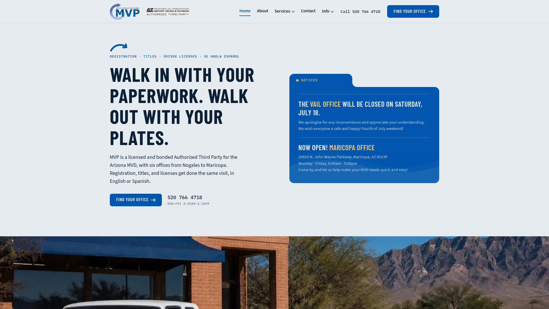 MVP Motor Vehicle Processing website